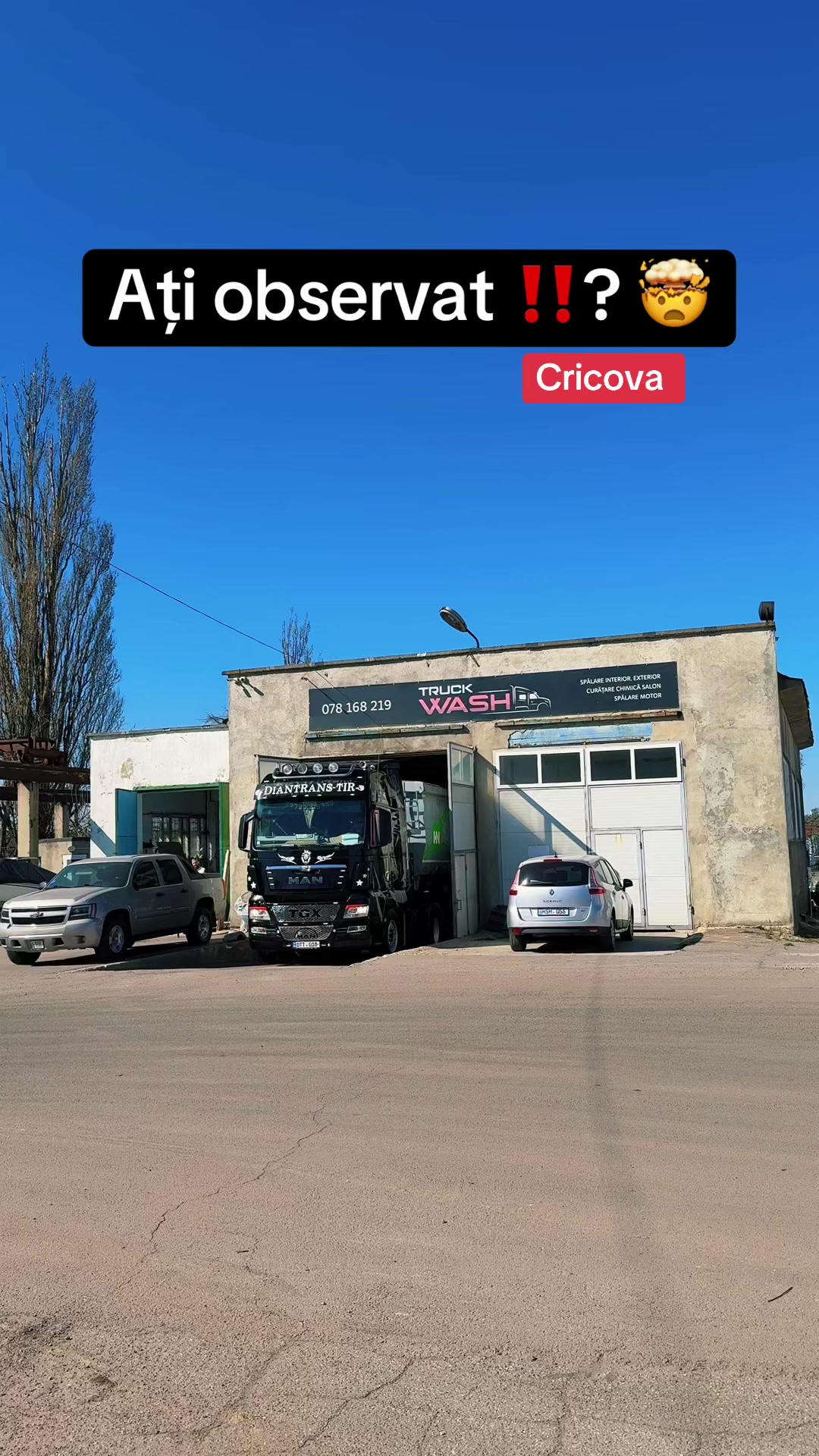 @Truck Wash