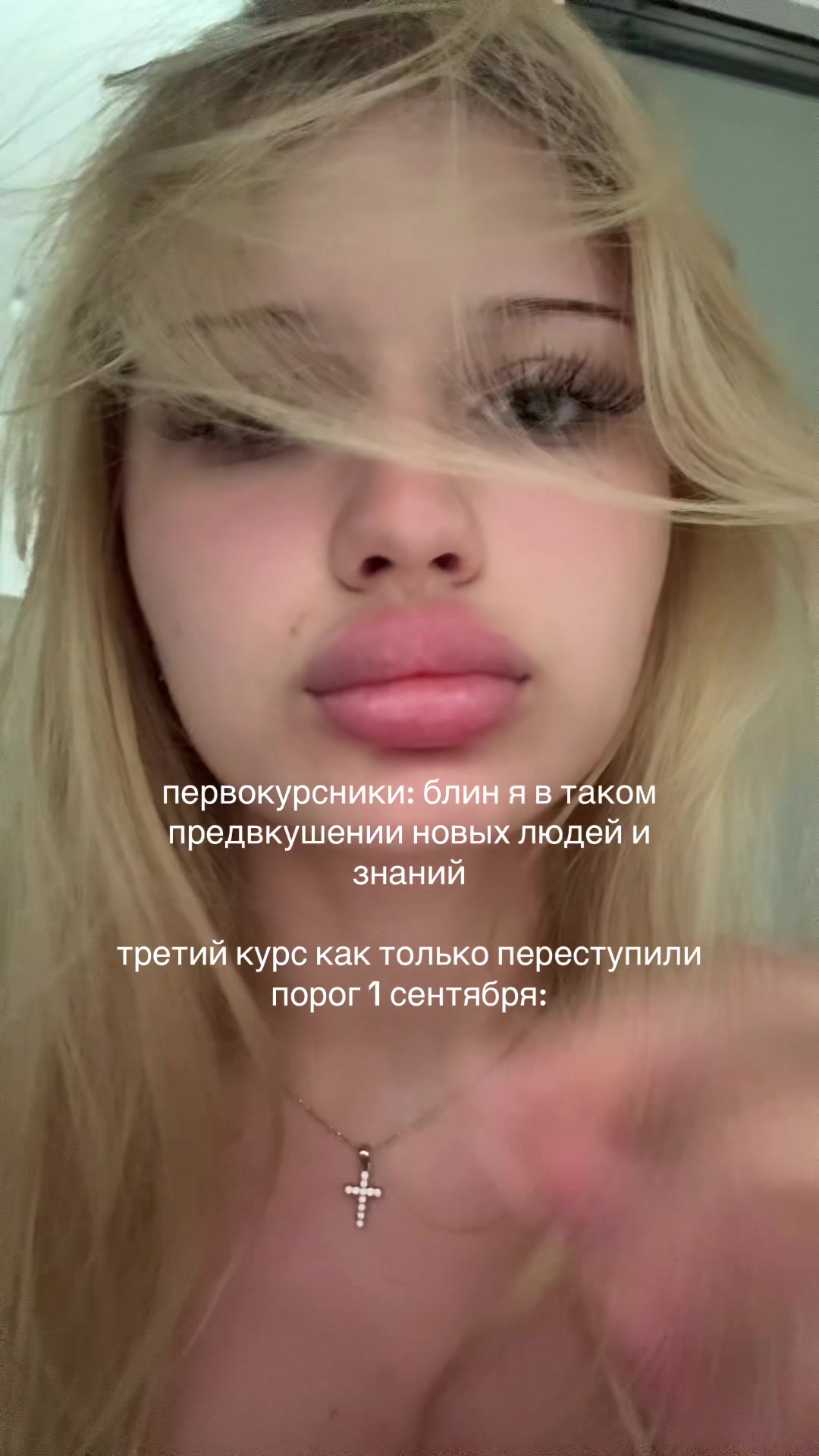 @тгк кисатаиса666