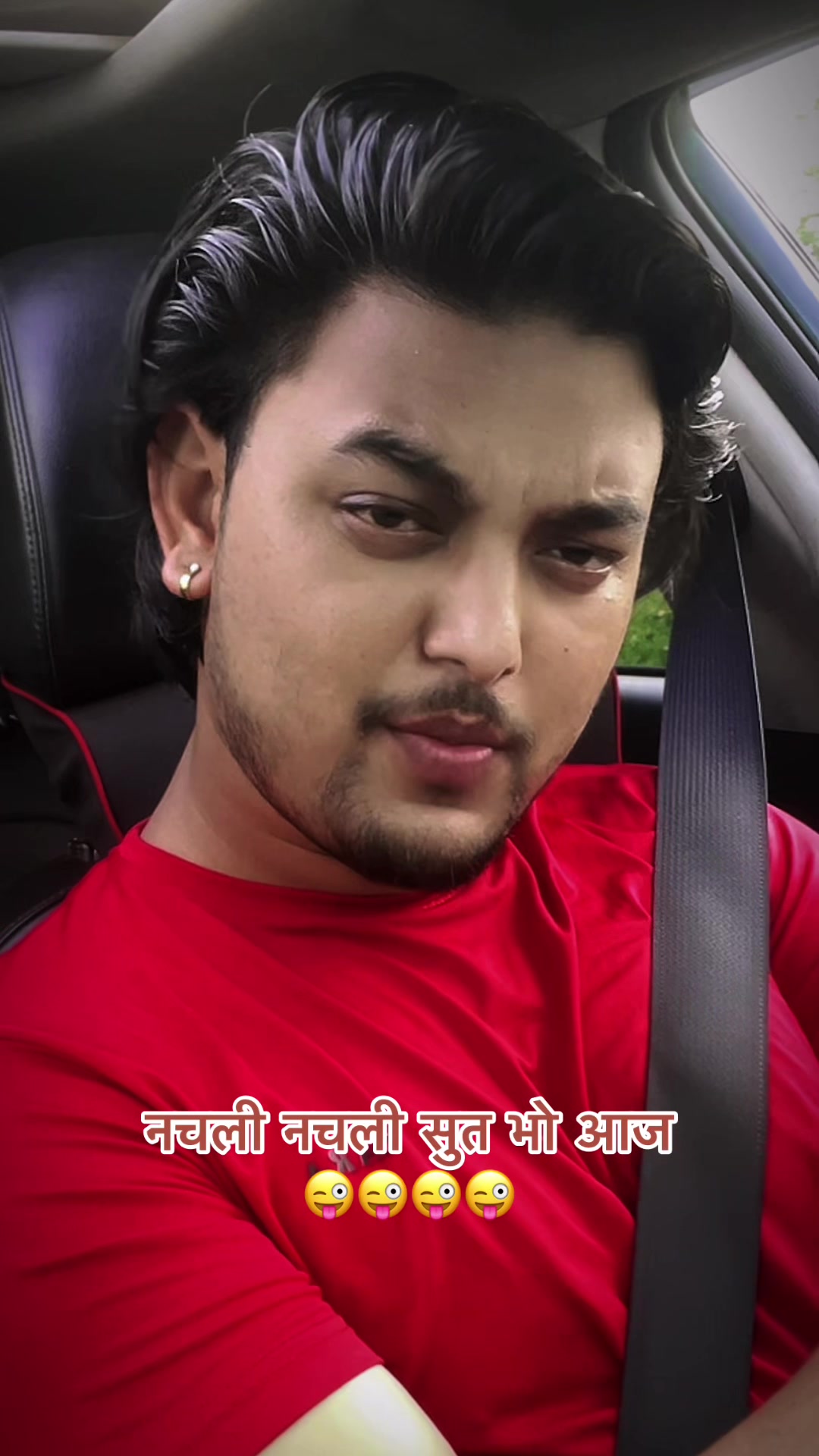 @Ramesh Bishwokarma