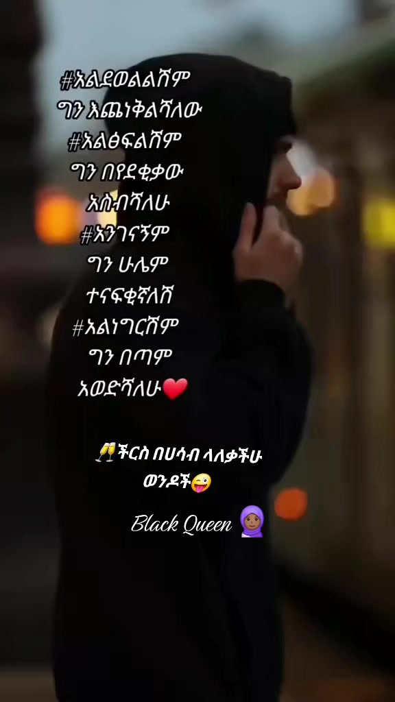 @Sinorita🧕🏿