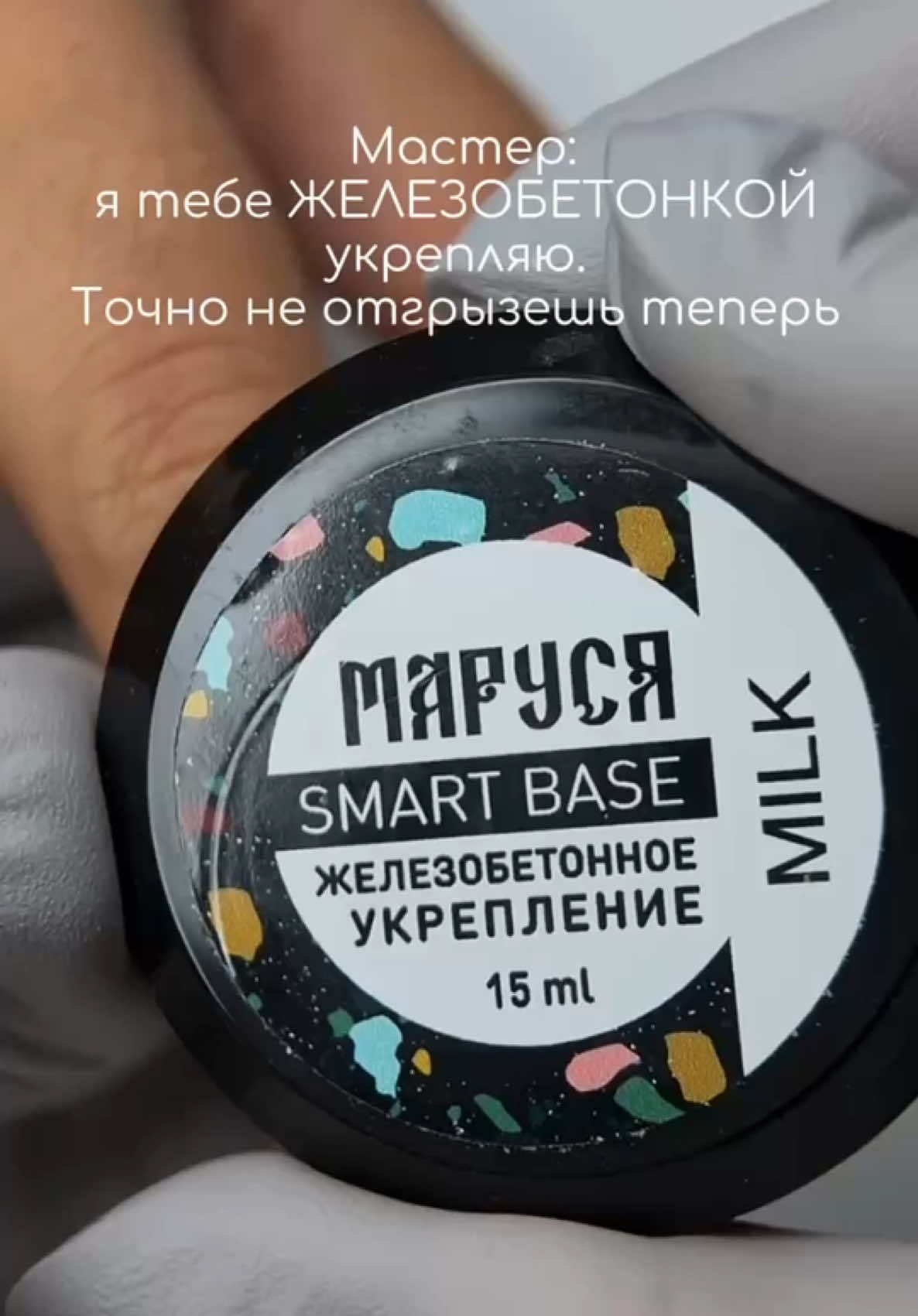 @Яна Ерофеева