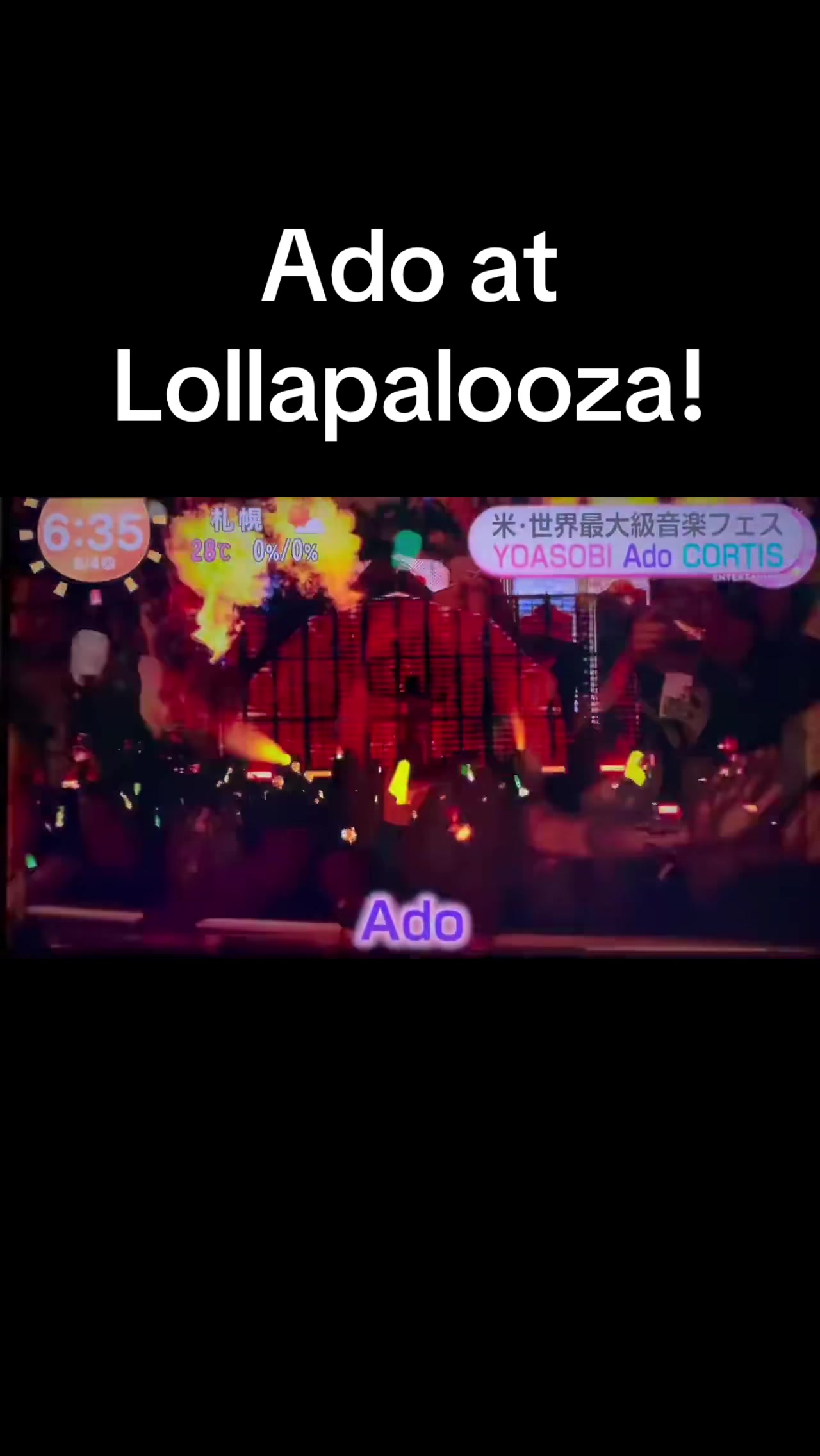 @stess「ado民」