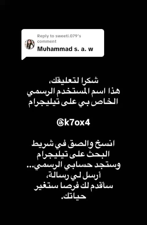 @Danowwh🤍