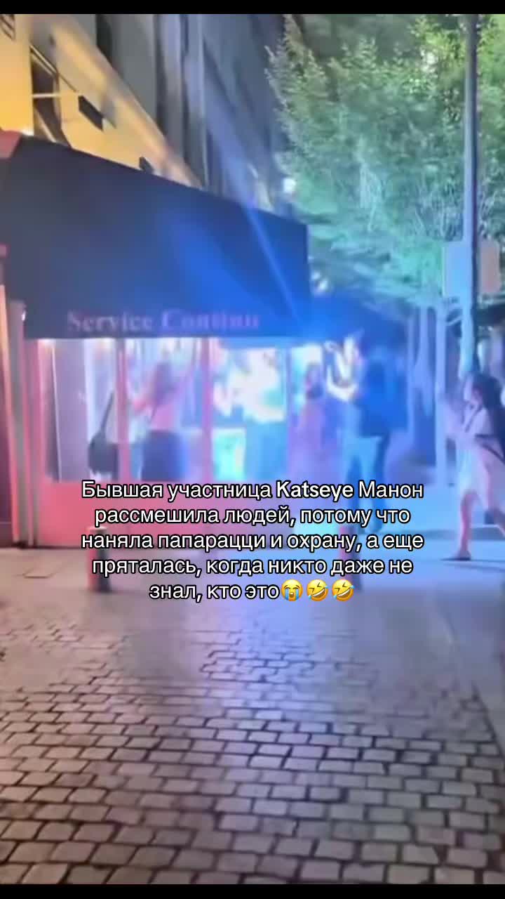 @TB | Слухмейкер