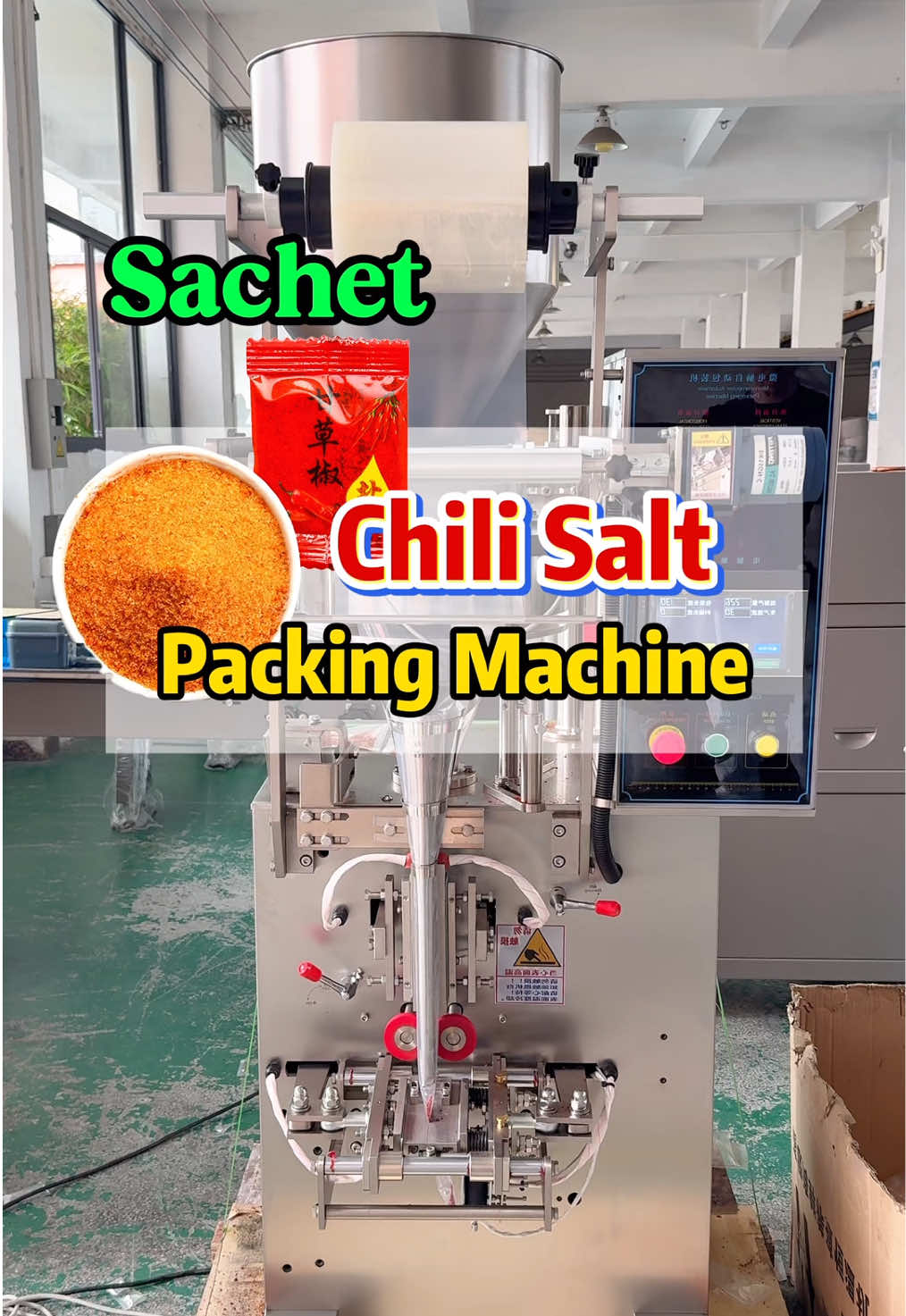 @Jiaqian Machinery