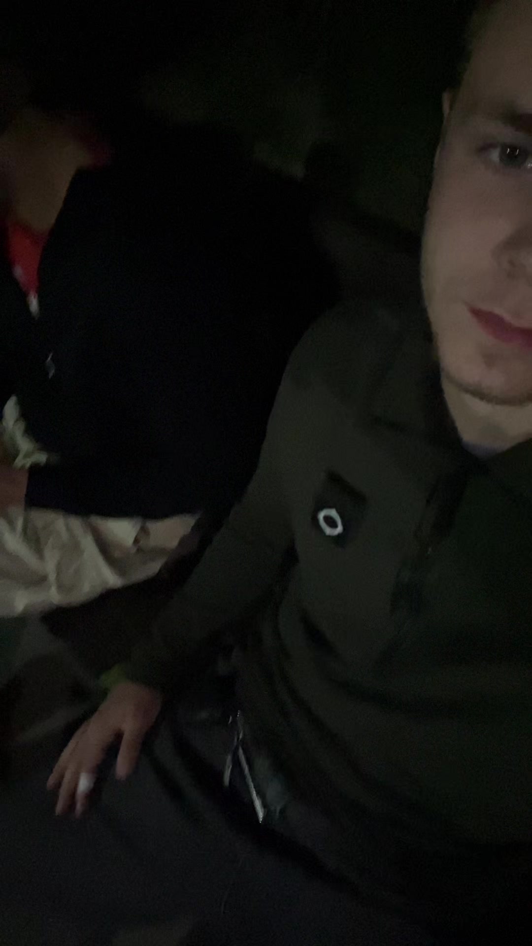 @компани