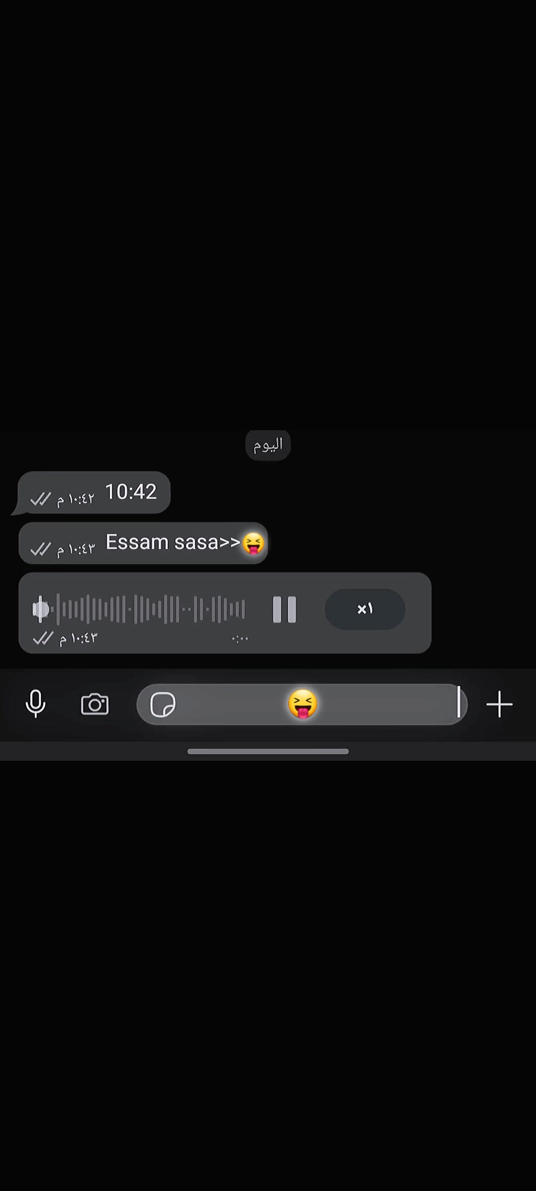 @’ٍابوَعلي ’ٍالبصمه🤪💯