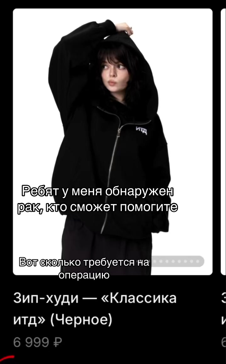 @vanisota