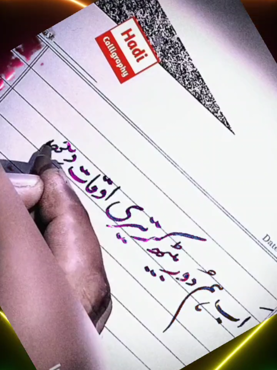 @Saleem ms