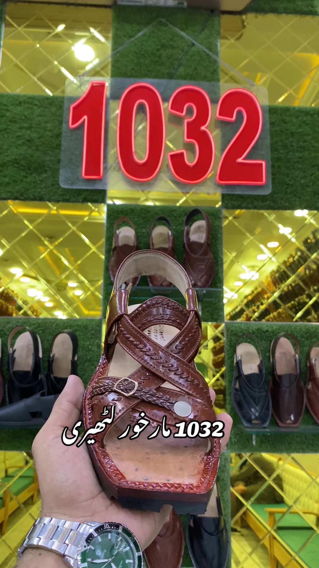 @Faiz Chappal 1032 DGKhan
