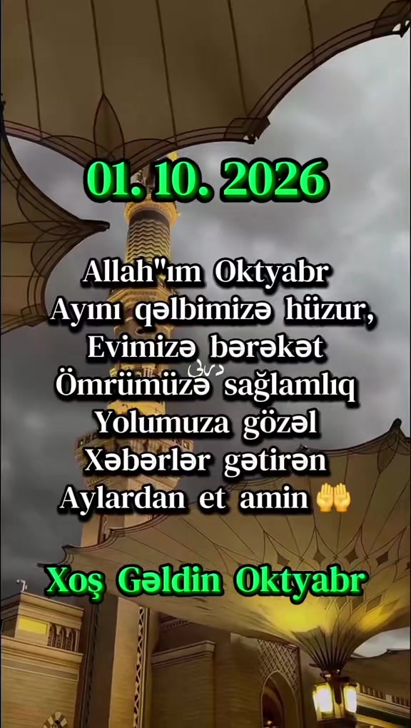 @HİCAMA_ZƏLİ_MASAJ