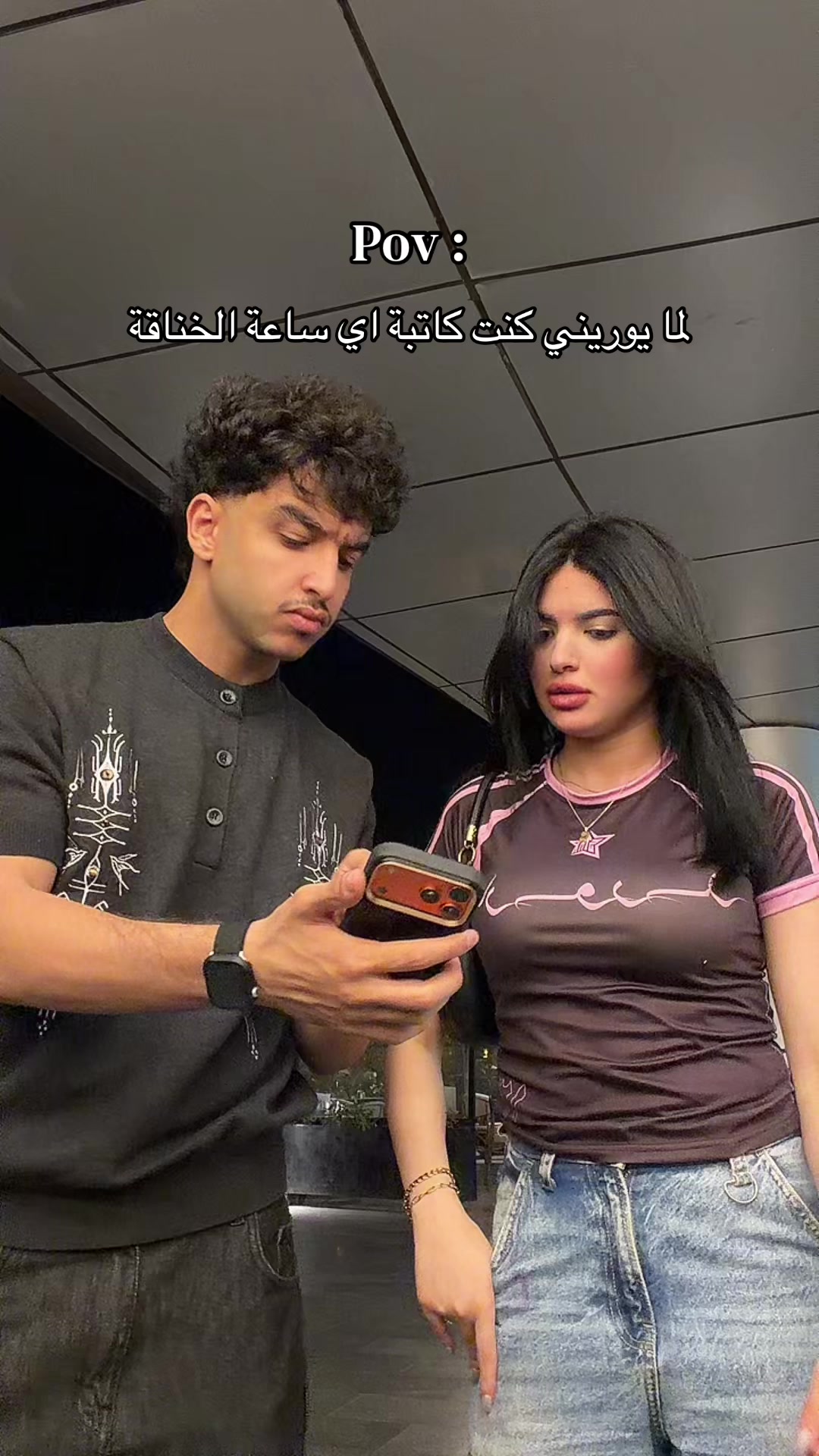 @Momen alaa