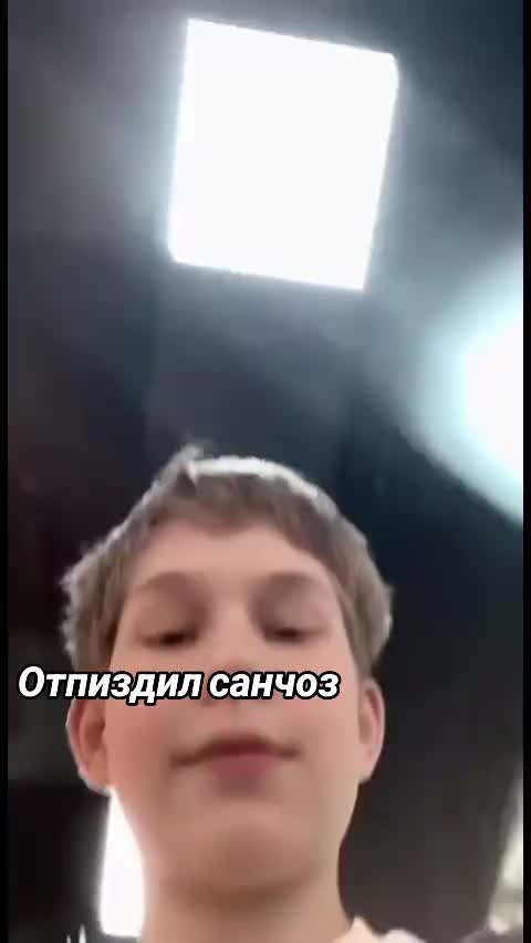 @рич кузятифон#kzv