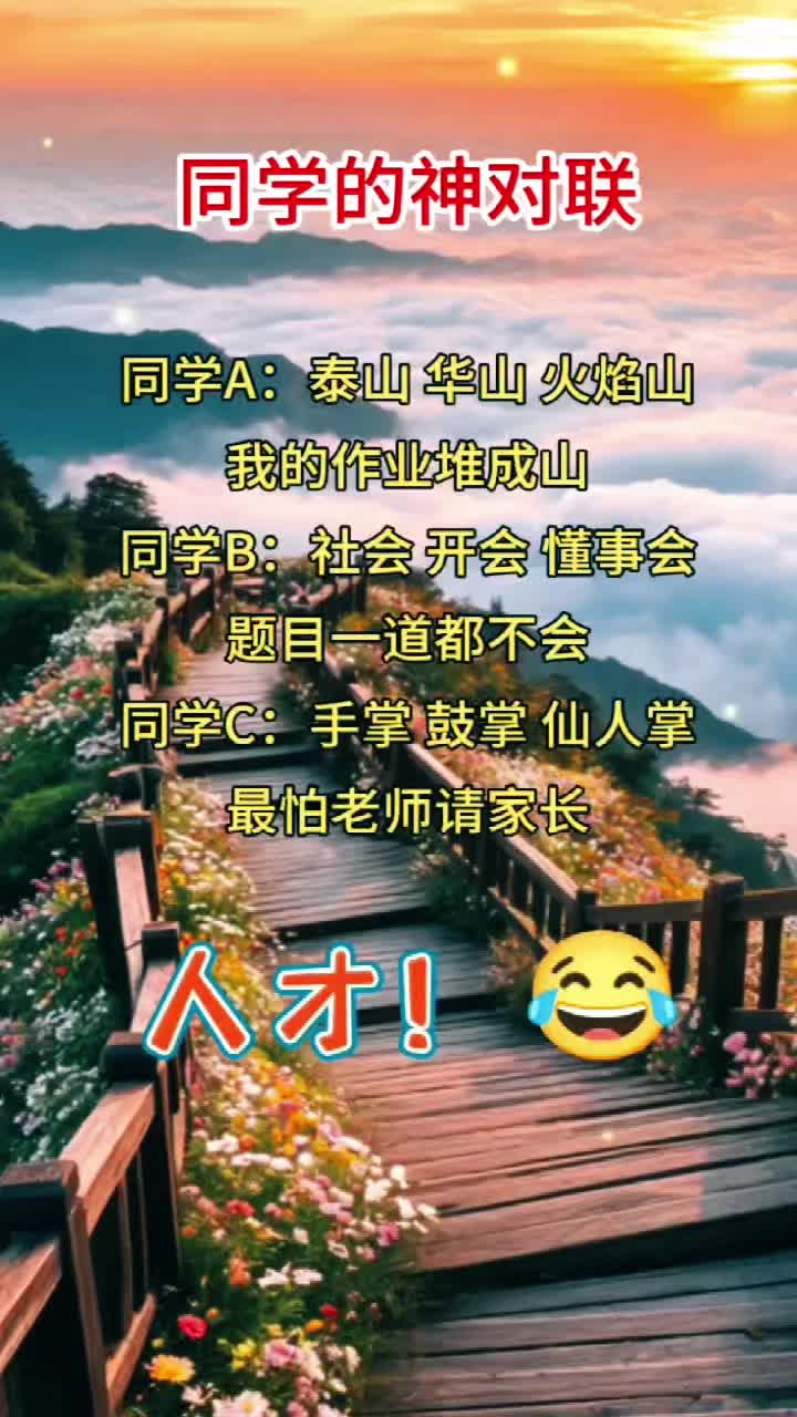 @美国洛杉矶诚信职业介绍所(米米姐)