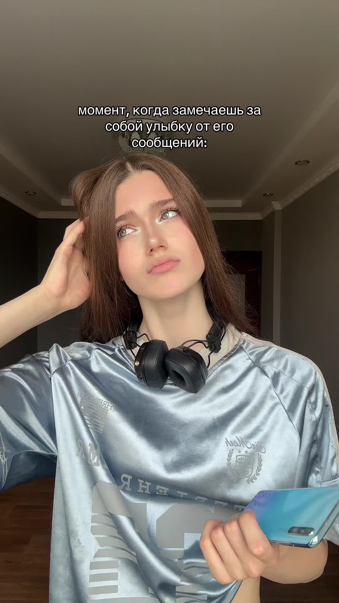 @ТГК: старлли