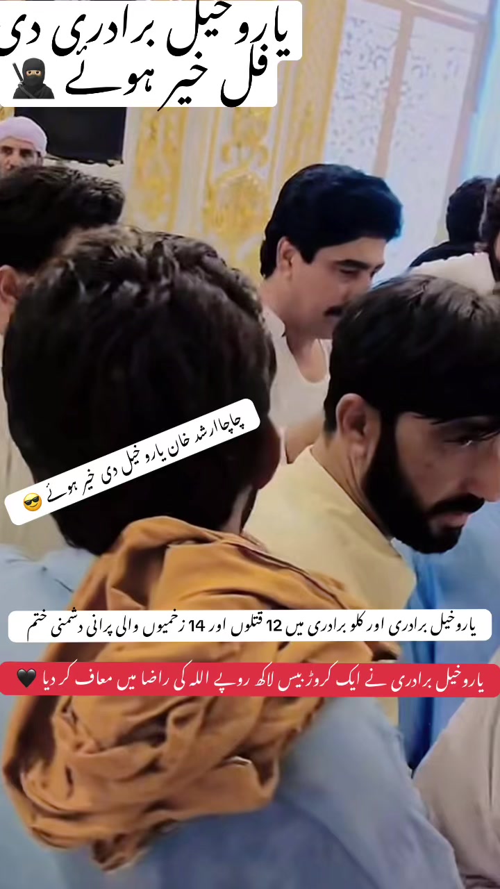 @hasnati.khan08
