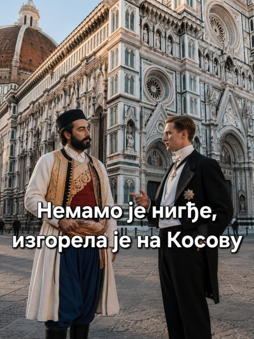 @Uro&scaron; Delovski