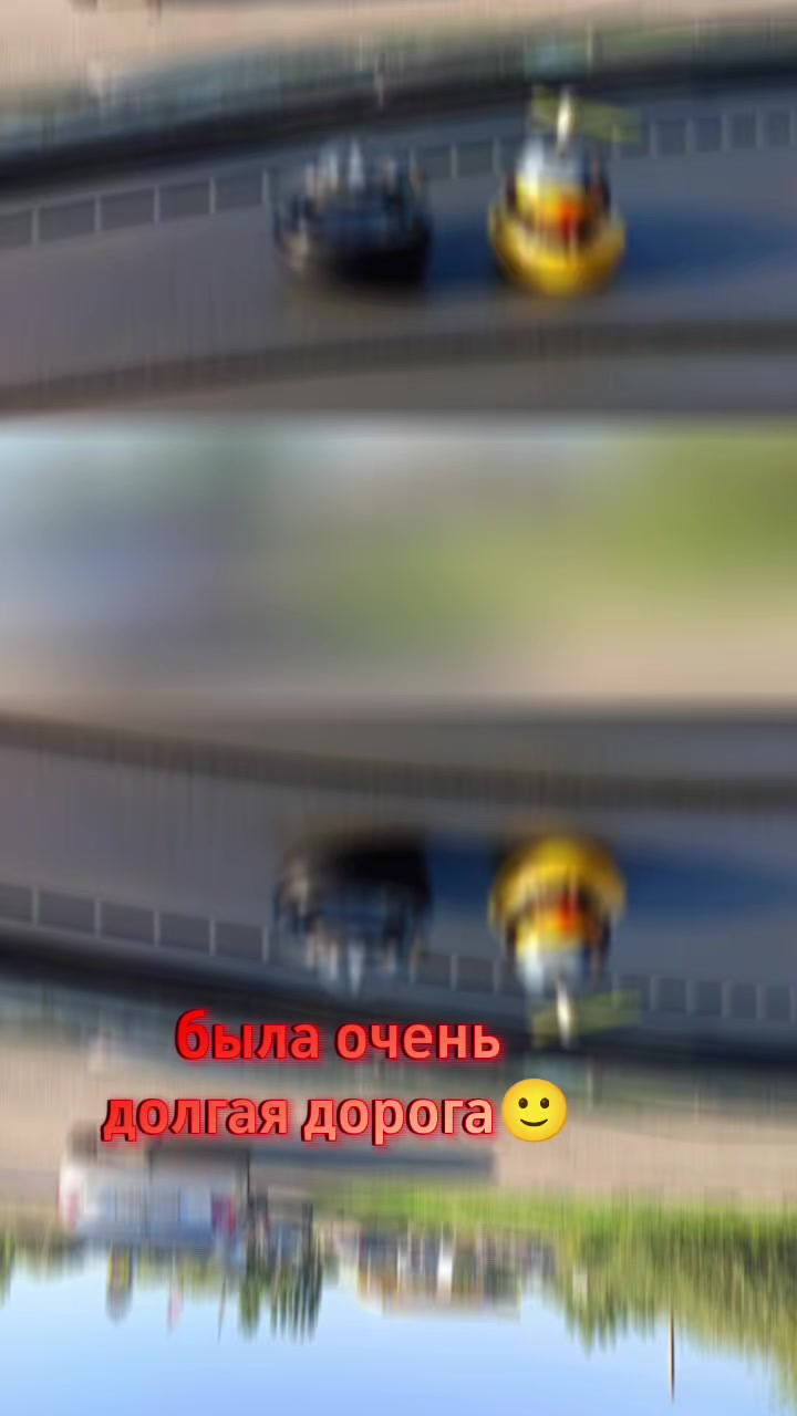 @"Пятёрочка дружная семья"