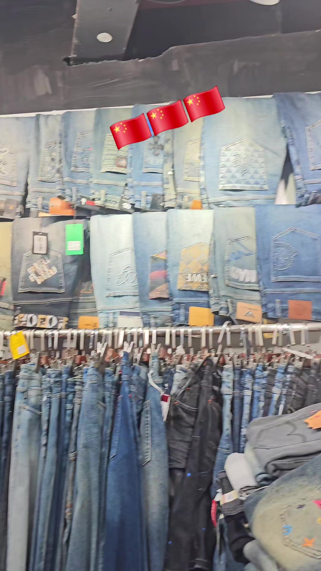 @Boutique Magra Shopping