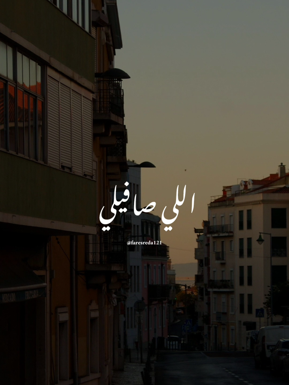@فــارس♡