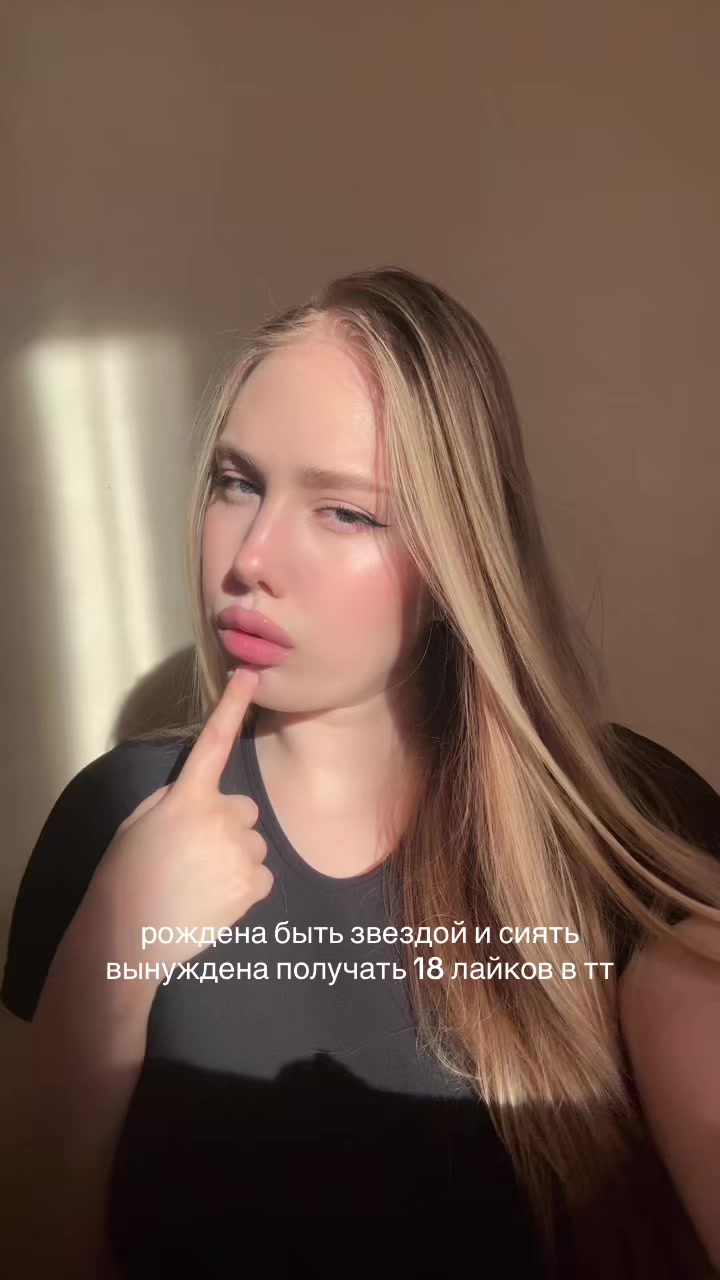 @Sophie🗡️