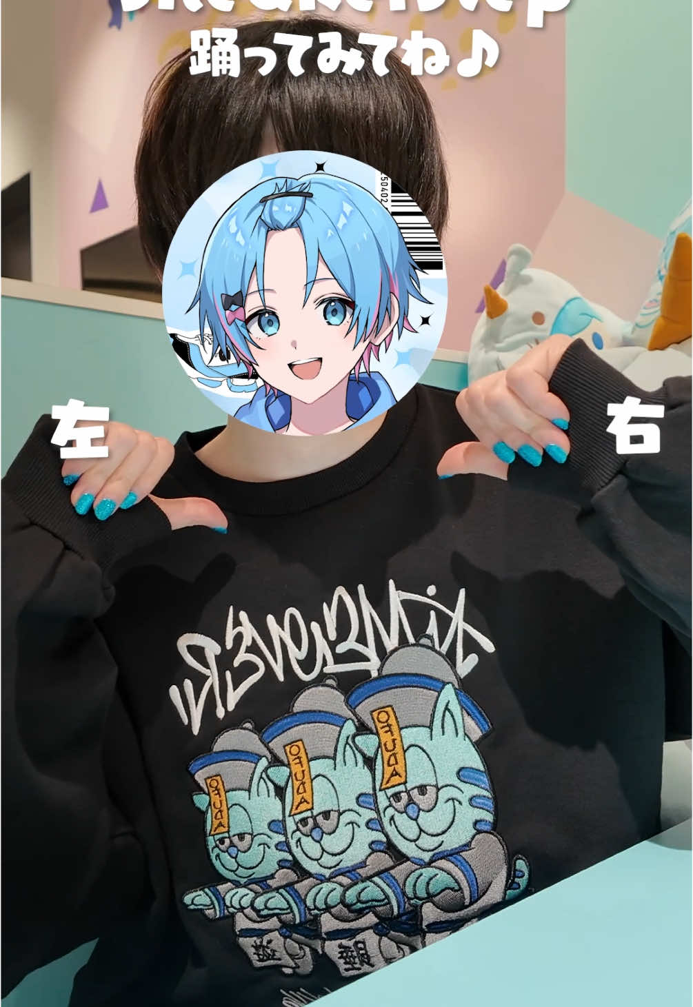 すにすて　ブロマイド　ゆたくん　おさでい　全員 重大発表】 この度STPR BOYSに所属することになりました