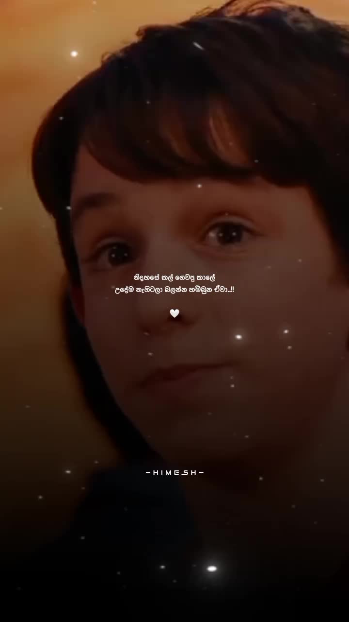 @𝐇𝐈𝐌𝐄𝐒𝐇 