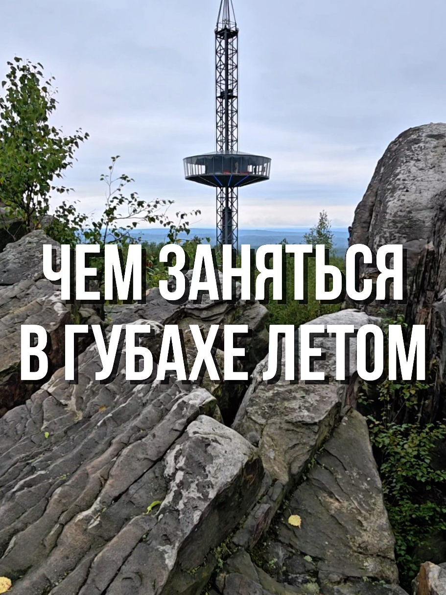 @Rodion Balkov
