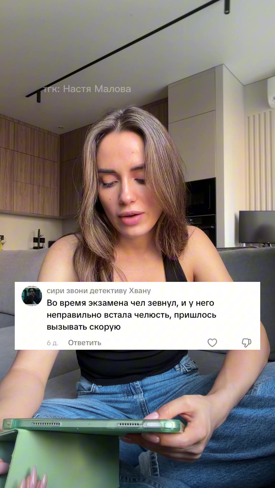 @МАЛОВА | ОБЩЕСТВОЗНАНИЕ ЕГЭ