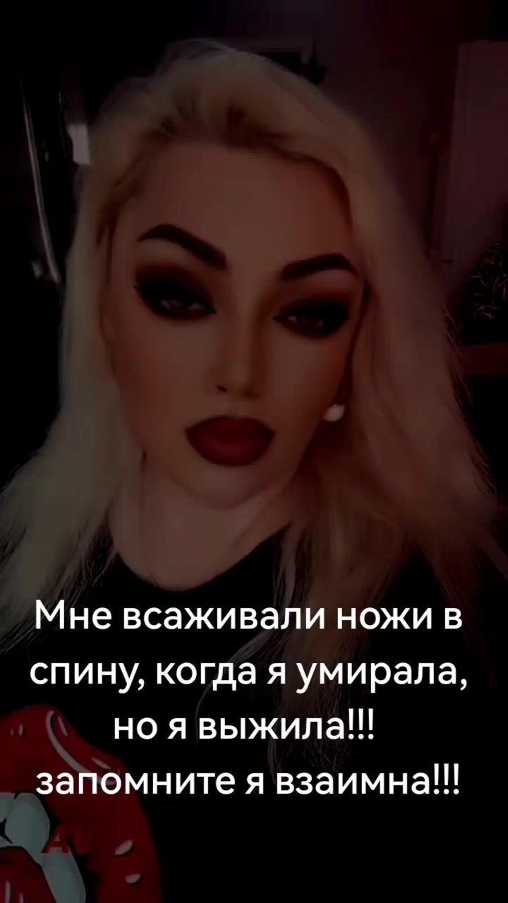 @♥️♥️♥️ Alena_Victory♥️♥️♥️