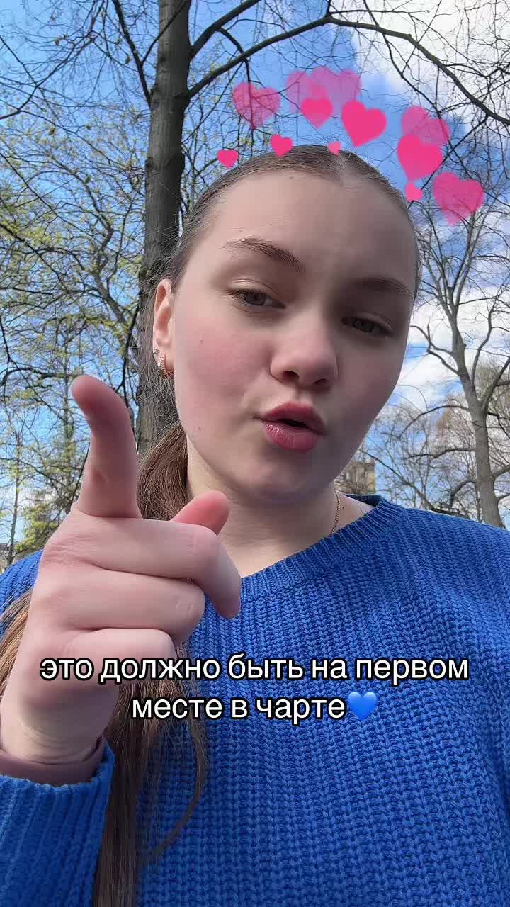 @Sonita💙🥹