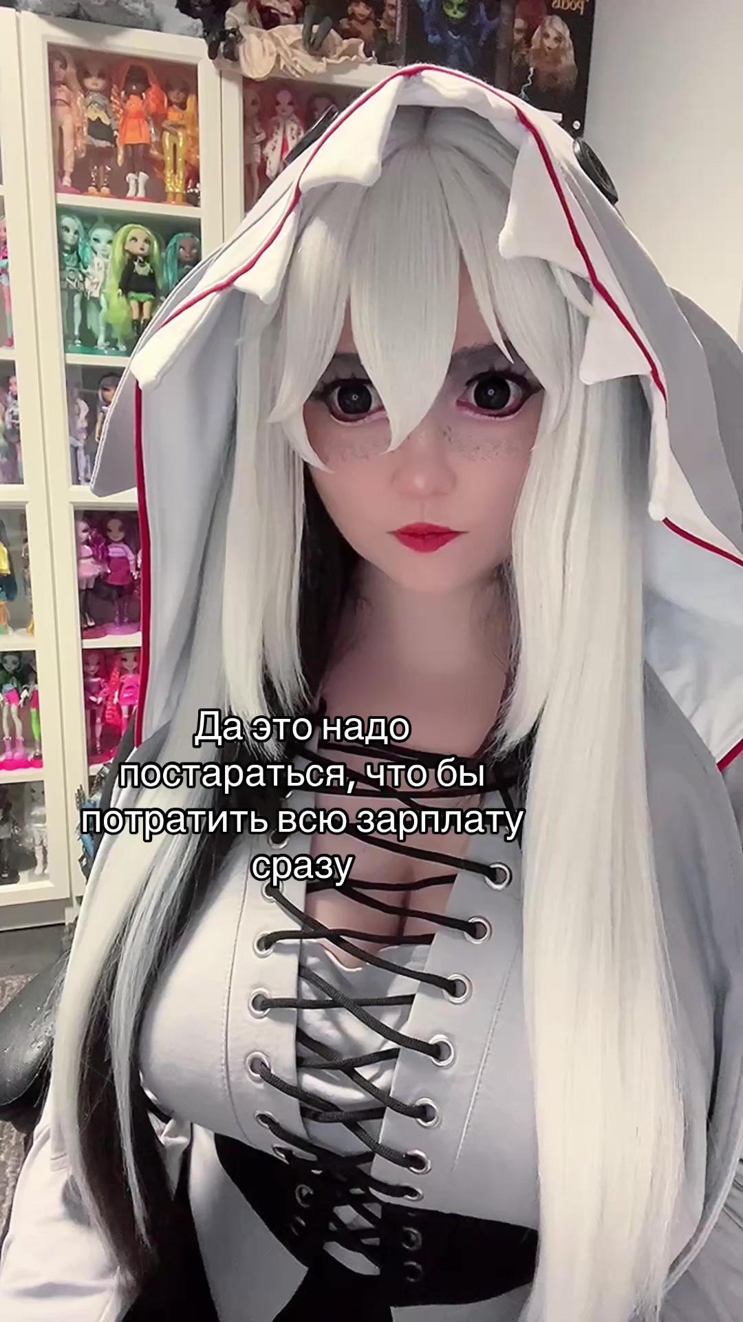 @MeikaAlien