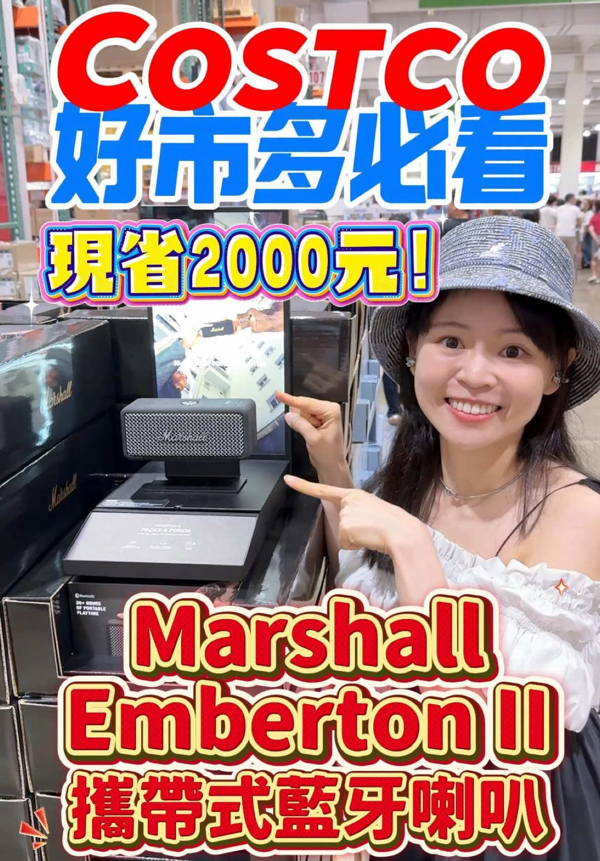 @Youtube搜尋🔍可可酒精