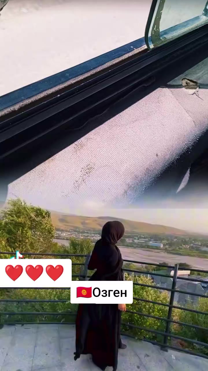 @Дина 571