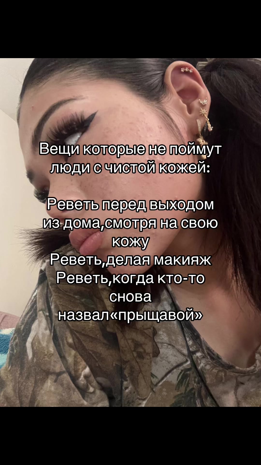 @🪽