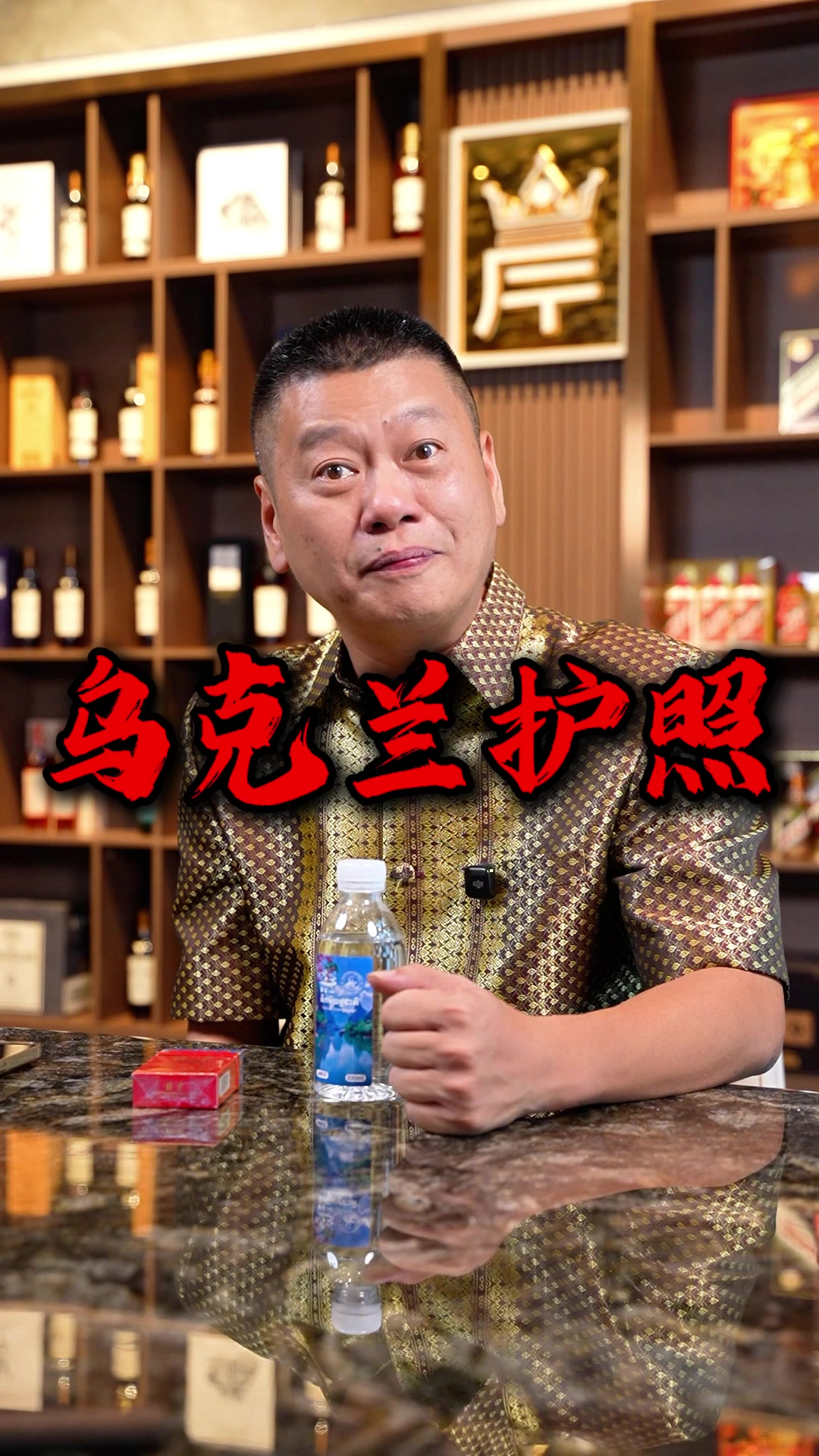 @出海上岸@岸哥