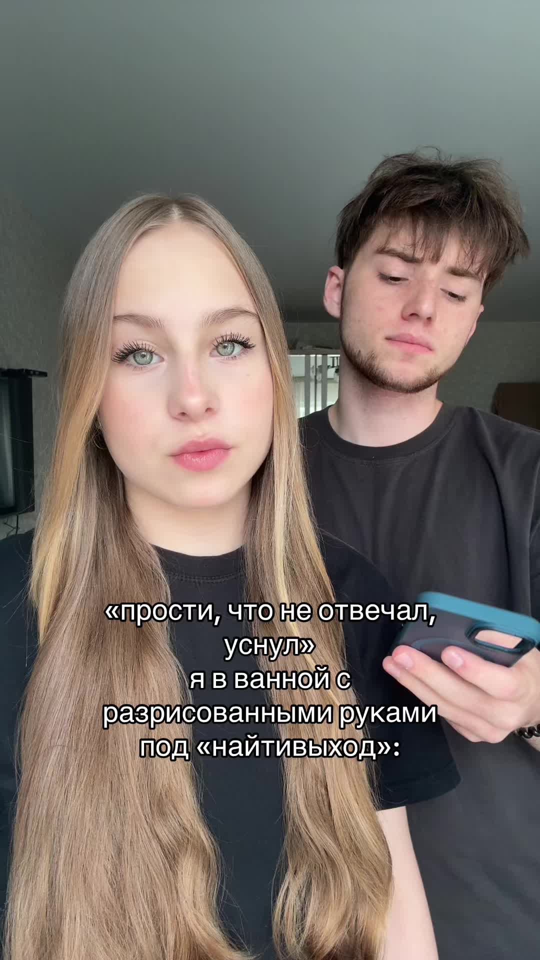 @𐌑iᥣɦᥲs Breᥲze