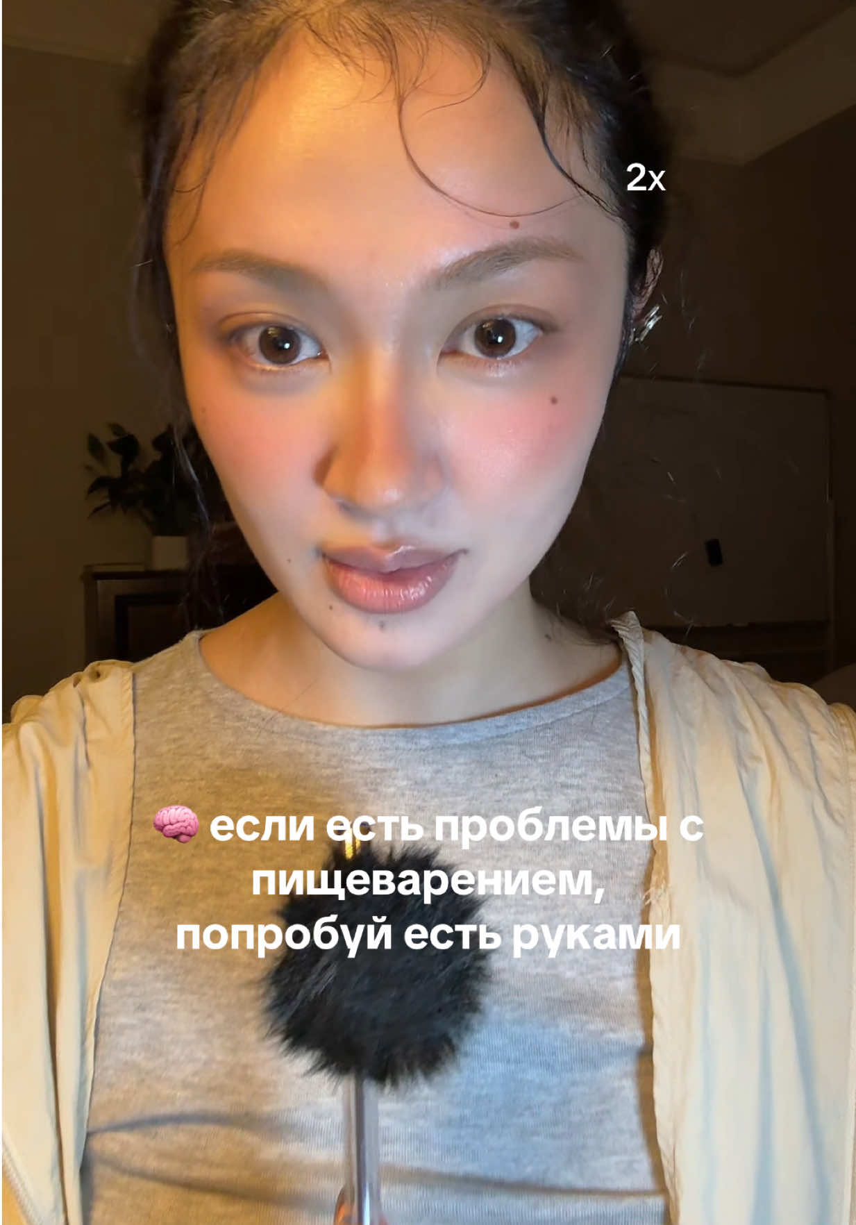 @msdianasan