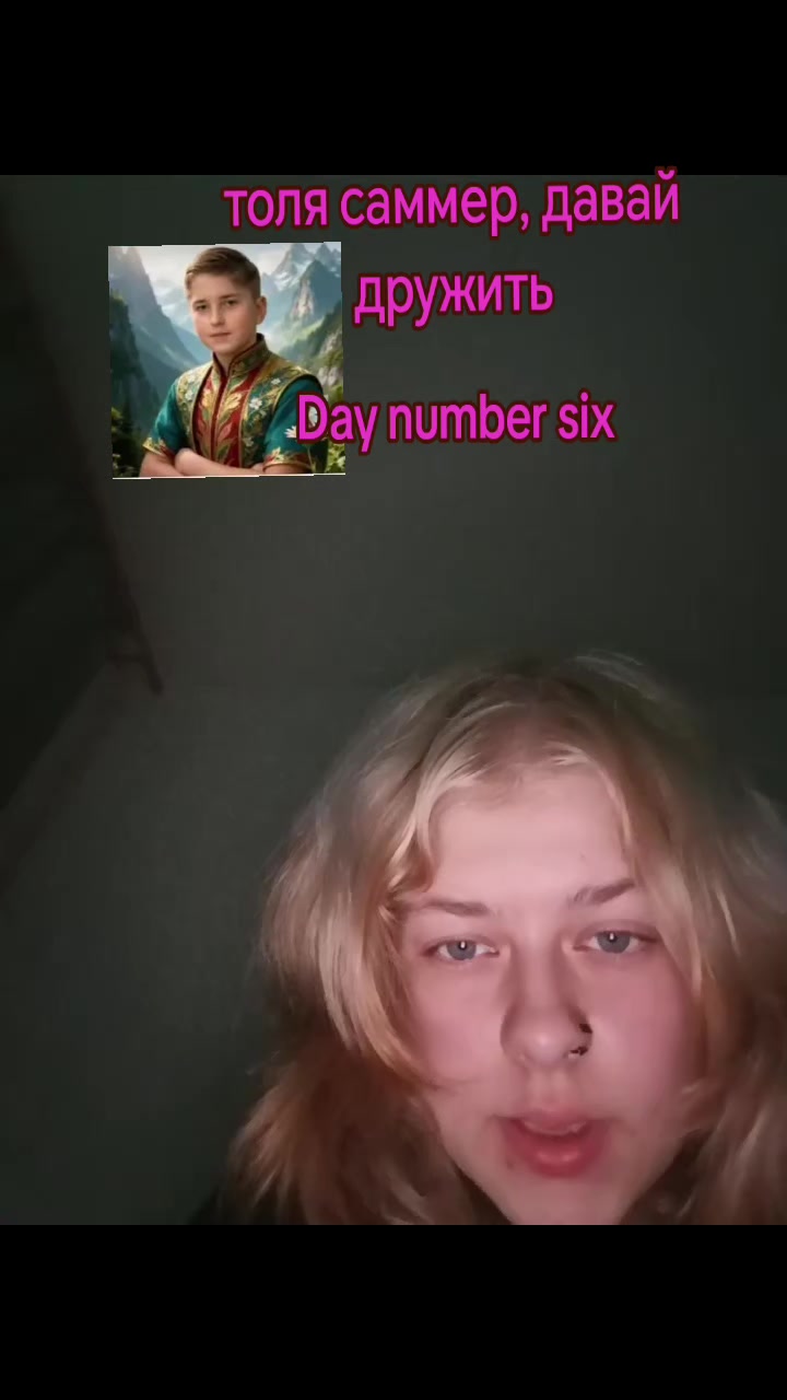 @𝕍𝕚𝕟𝕟𝕚⚔@