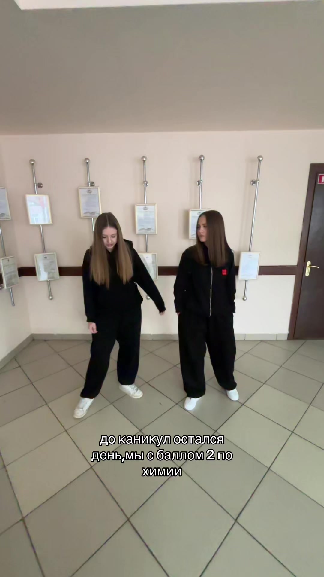 @A.N.