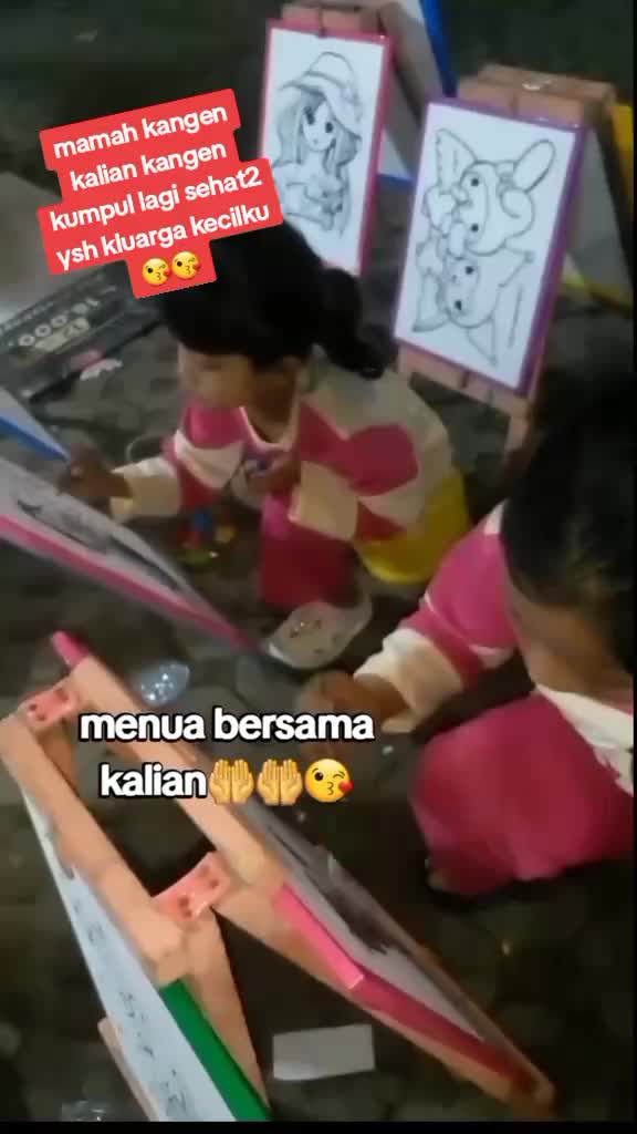 @elah