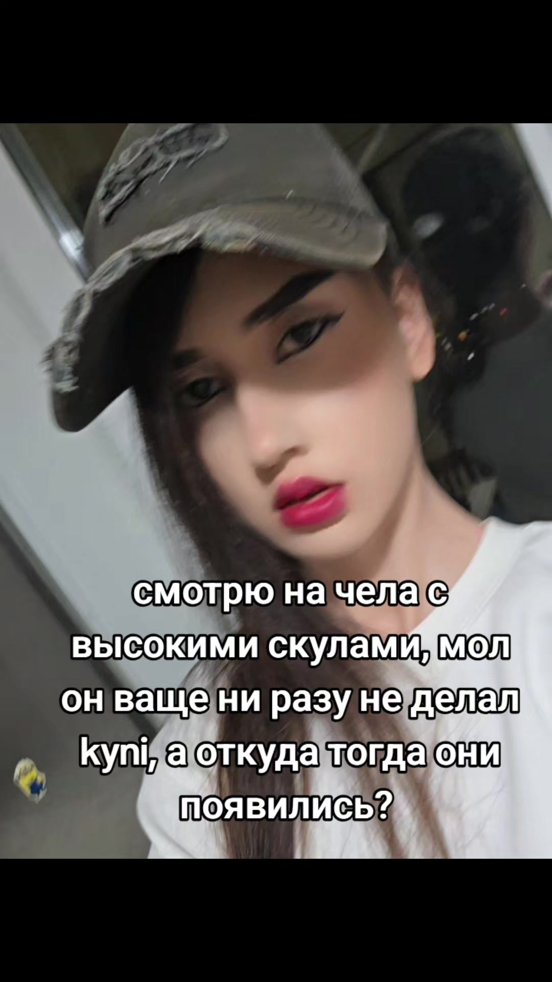 @для тебя хозяйка 🔨