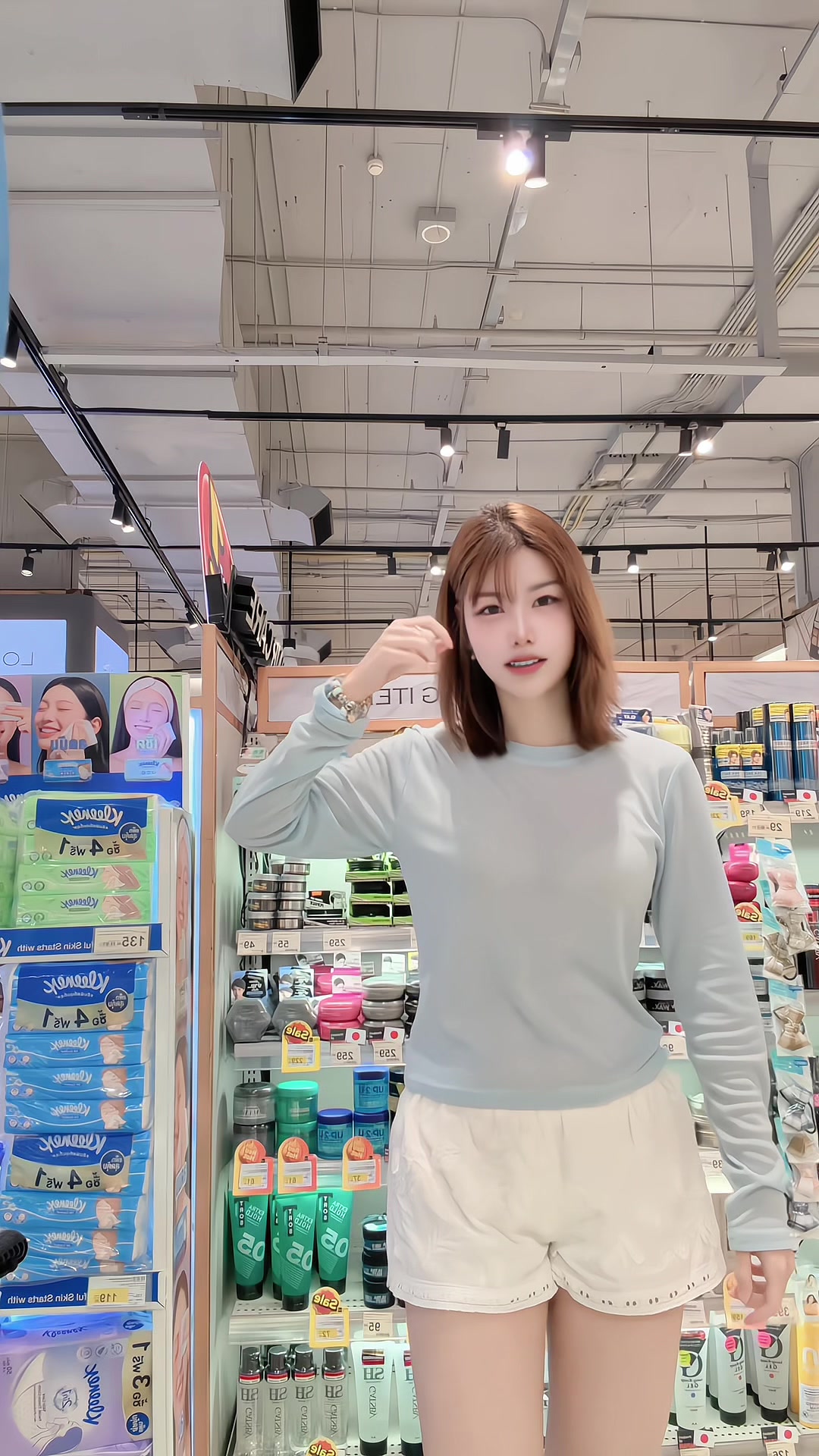 @บัวบั้วบั๋ว