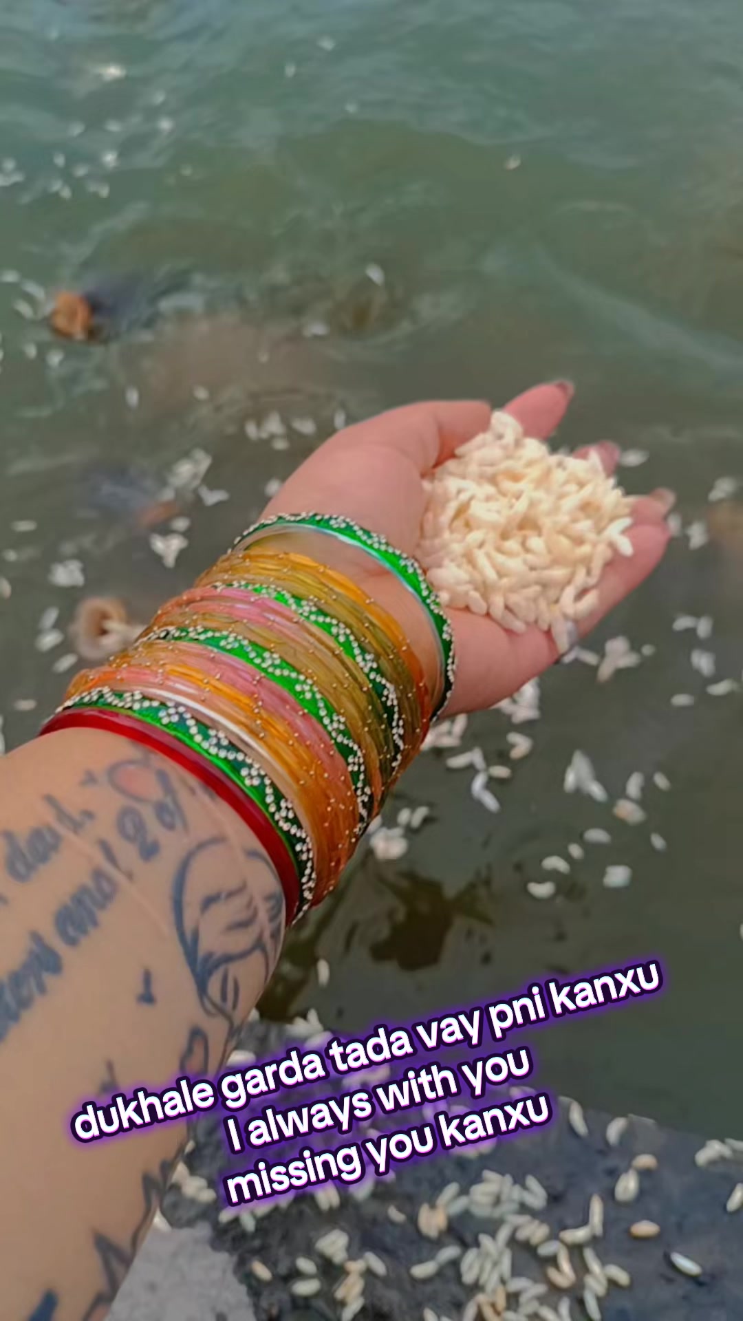 @Ritu bomjan 🦋🧿🕊️