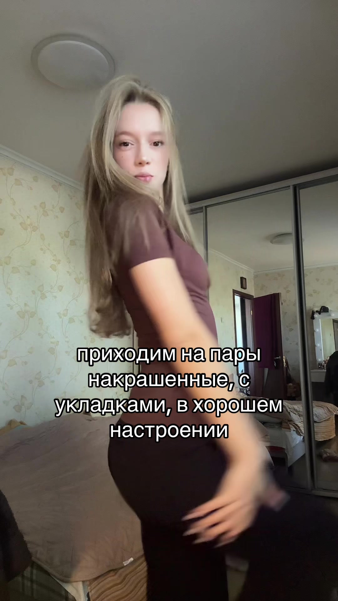@лизун