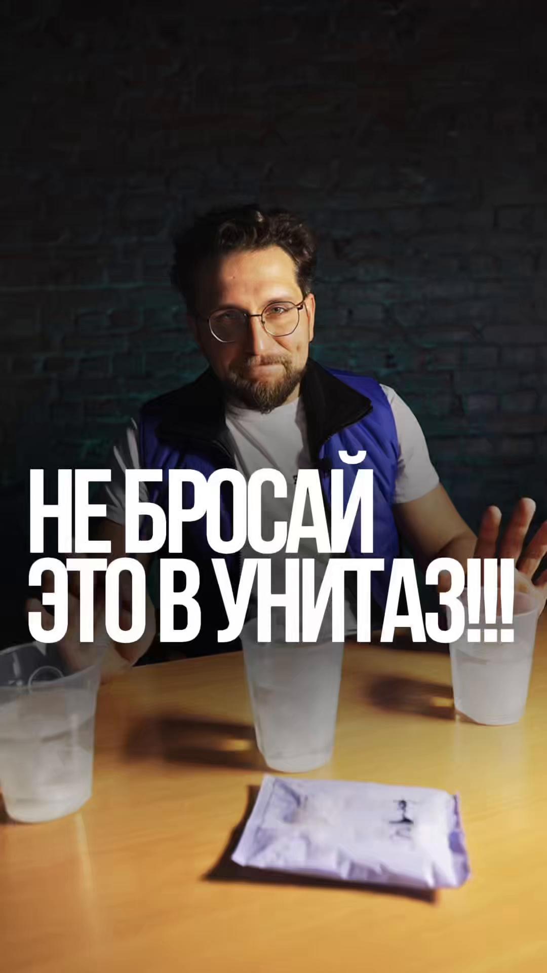 @ДЕЛАЙ КАК БАТЯ