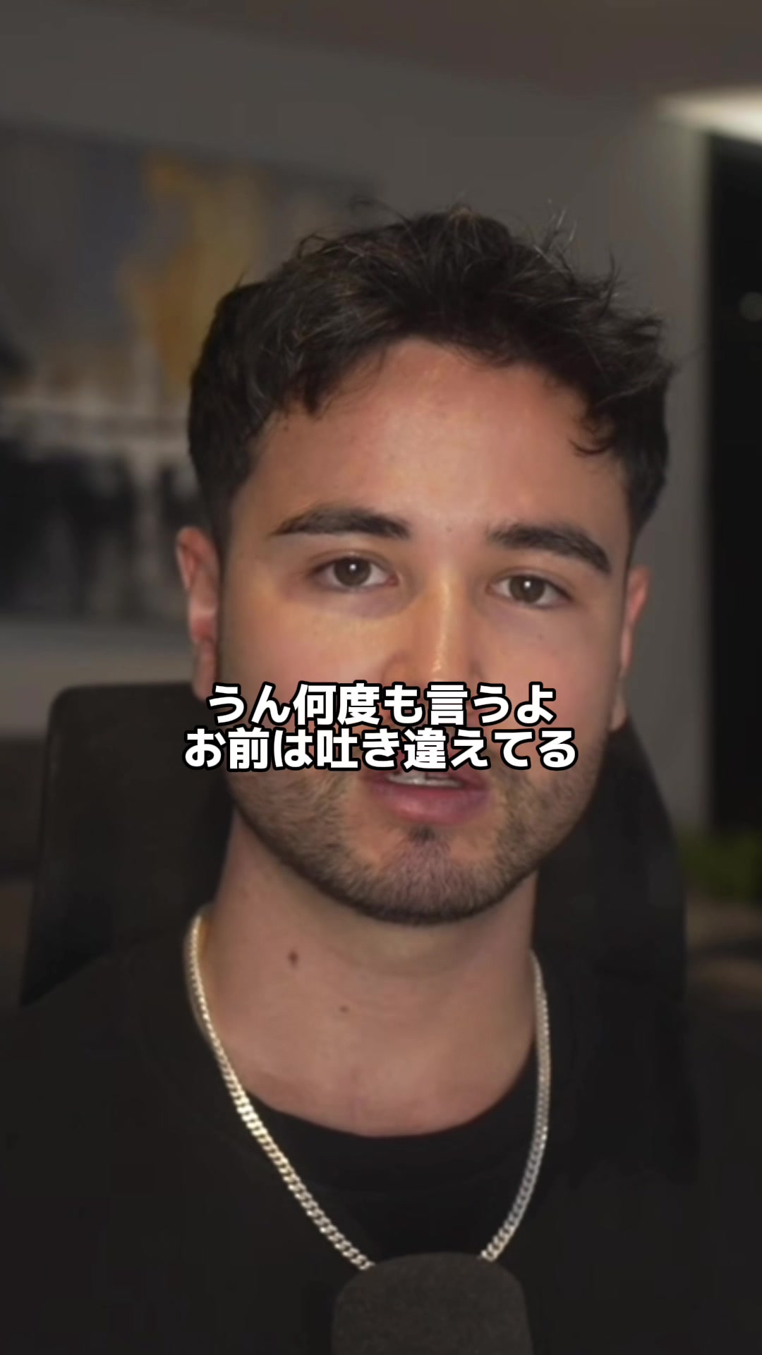 @ジョージの危機感持てって［メンズコーチ-ジョージ切り抜き］