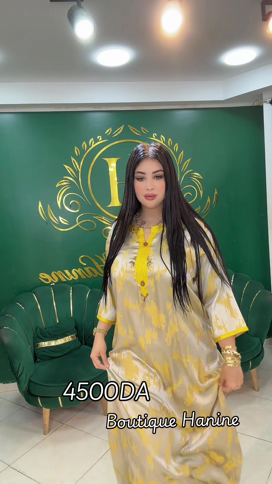 @الفخامة boutique hanine