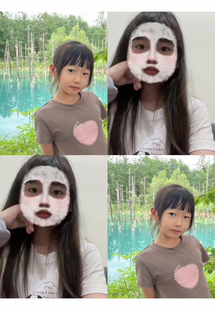 @你的小公主🫶🏻.