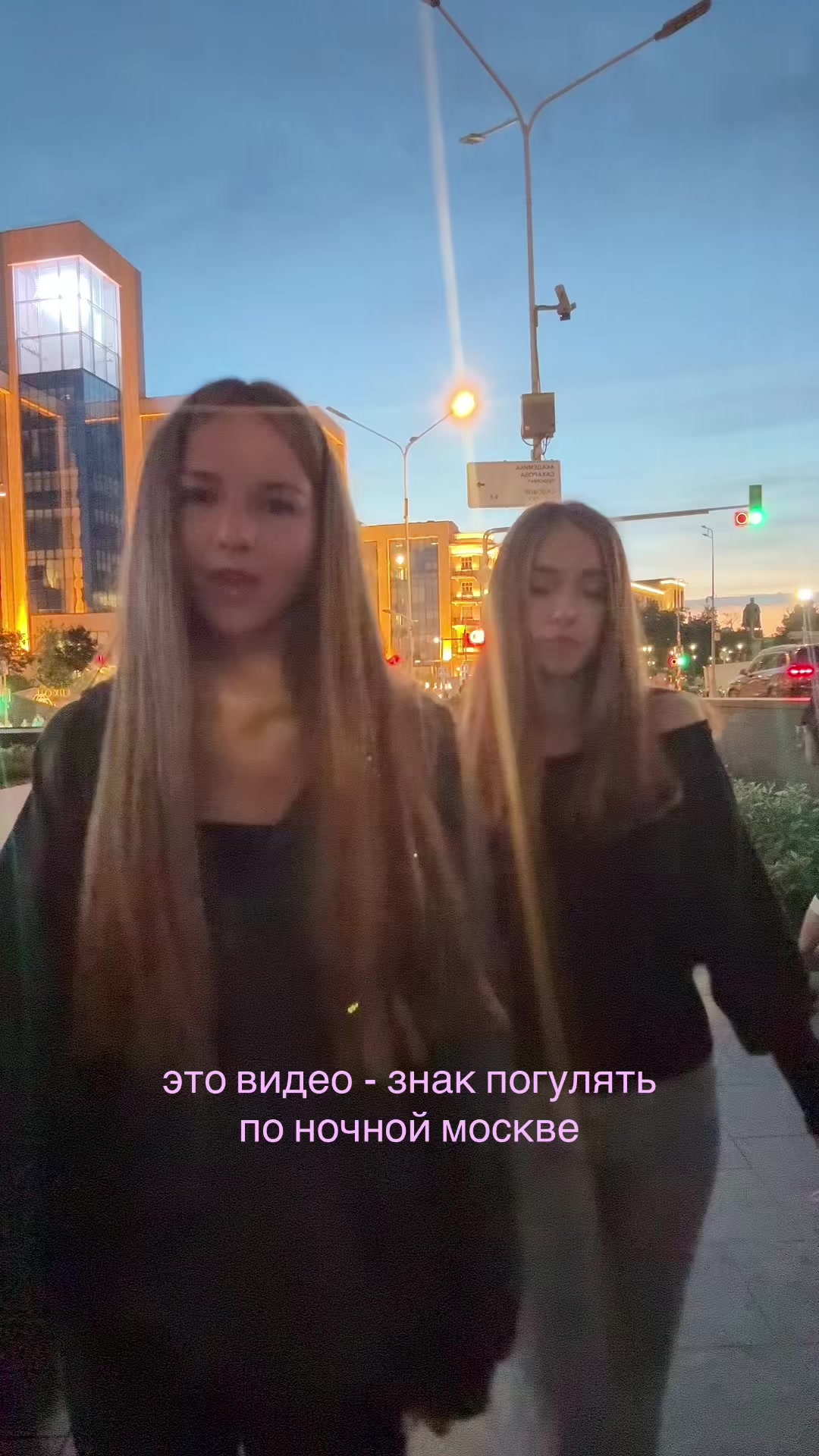 @ариша